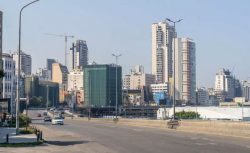 Lübnan İflasın Eşiğinde: 45 Milyar Dolarlık Altın Rezervi Satışta mı?